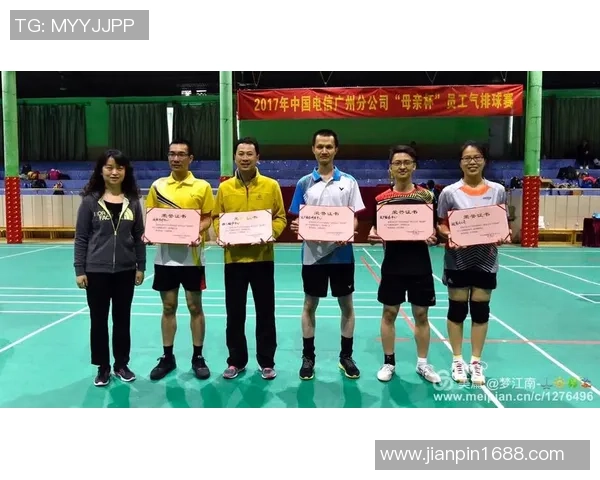 赛后分析:上海排球队与广州排球队个人能力对比与表现评估