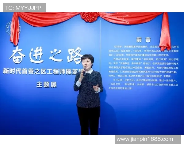 广州足球队的奋进之路:从默默无闻到辉煌成就的纪实探索 广州足球队的奋进之路:从默默无闻到辉煌成就的纪实探索