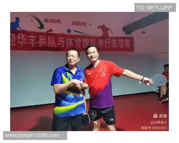 赛后分析:西安乒乓球队与深圳乒乓球队速度对比及战术探讨 赛后分析:西安乒乓球队与深圳乒乓球队速度对比及战术探讨